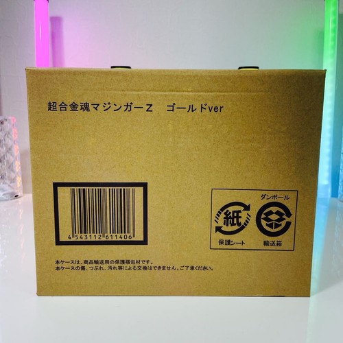 Invoice mark premium bandai - invoice,
