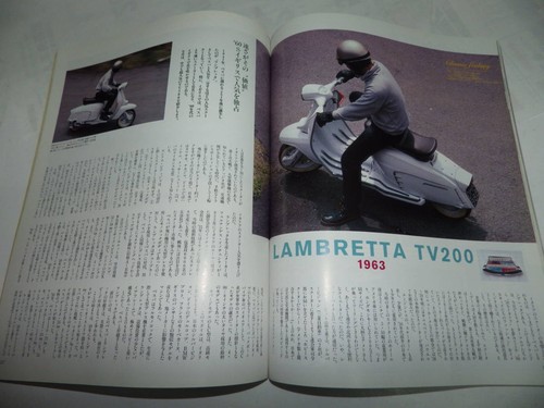 Clubman 119 lambretta - clubman, no