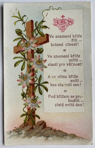 Orig quadro devozionale - orig.,