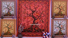 ARAZZO INDIANO ALBERO DELLA