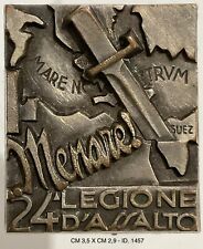 CC.NN. 24a LEGIONE CC.NN. CARROCCIO MI DIST. MVSN CAMP. D'AFRICA GRECIA ALBANIA