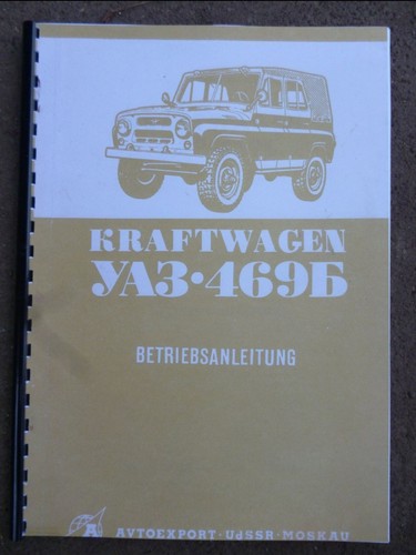 Nva manuale istruzioni uaz - istruzioni,