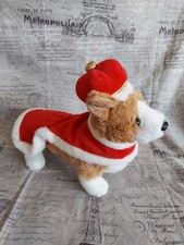 Peluche importato Royal