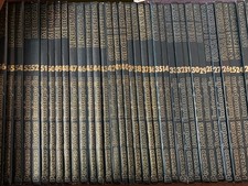 Enciclopedia  Peruzzo Bordas Editori