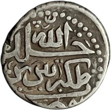 AFSHARID Nadir Shah (1735-47