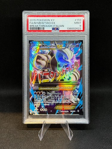 Pokémon mega mewtwo - pokémon,