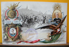R/CR-b) REGGIMENTALI LEGIONE