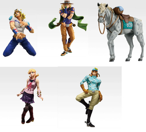 Ichiban kuji jojo bizarre - kuji, jojo's