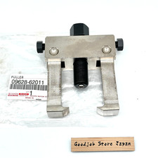TOYOTA Genuine Special Tool