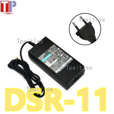 Sony DSR-11 DVCAM DV Lettore