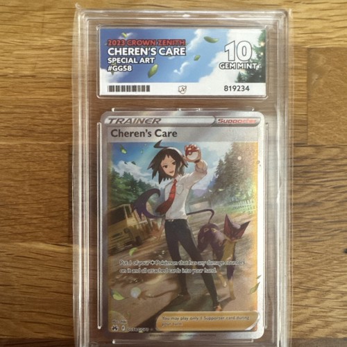 Pokemon tcg cheren care - tcg,