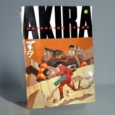AKIRA Vol 6 Katsuhiro Otomo