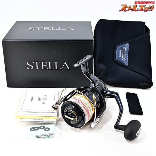 Mulinello spinning shimano - mulinello, da