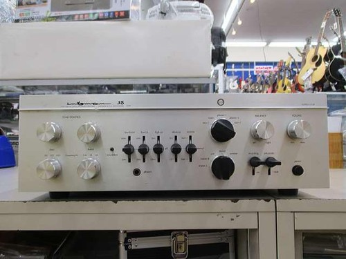 Amplificatore integrato luxman - amplificatore,