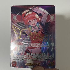 PERSONALIZZATO|Hololive