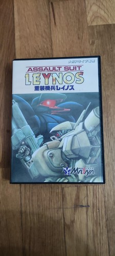 Assault suit leynos ntsc - assault,