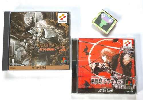Lotto ps1 castlevania - ps1,