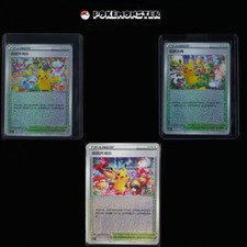 3PCS Pikachu Set Cerimonia