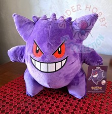 PELUCHE POKEMON GENGAR GRANDE 25 CM COTONE SOFT PLUSH FIGURE ORIGINALE NINTENDO