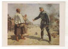 1985 seconda guerra mondiale ww2 madre partigiana ufficiale tedesco ARTE VECCHIA cartolina russa