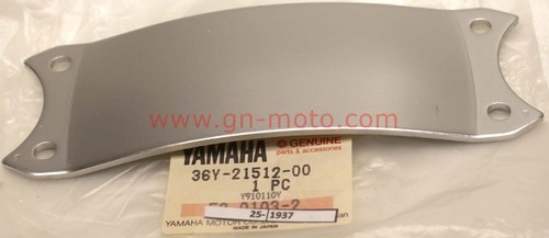 Rigidificateur fourche 1100 - fourche,