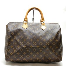 NO TARIFFA Louis Vuitton LV