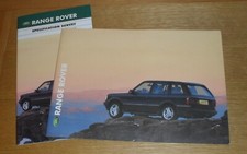 Range Rover P38 Brochure Vendita Auto 2000-2001 UK 4.0 2.5 DT County HSE 4.6 Vogue