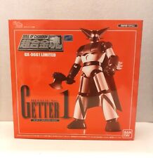 Soul of chogokin GX-06G1