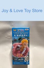 One piece world collectible - one,