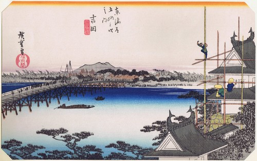 Hiroshige tokaido stazione - hiroshige,