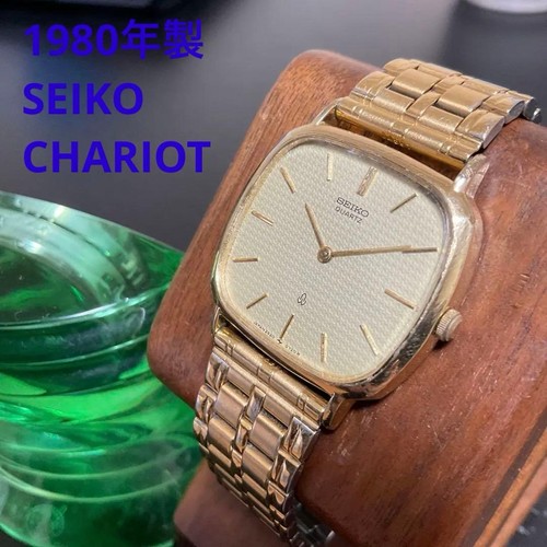 Orologio seiko chariot quartz - seiko,