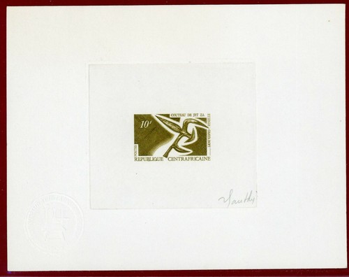 Centrafrica 1968 107 artista - #107,,