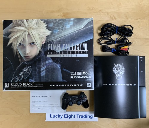 Ps3 final fantasy vii - ps3,