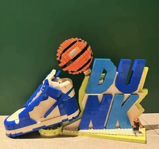 BRICKS 43008 Nike Dunk x