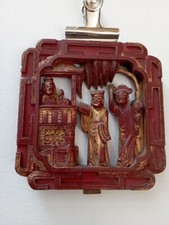 Antico elemento decorativo in