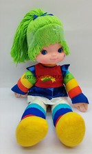 ARCOBRIGHT IRIDELLA BOOTLEG KO