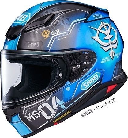 Shoei full face helmet - z-8,