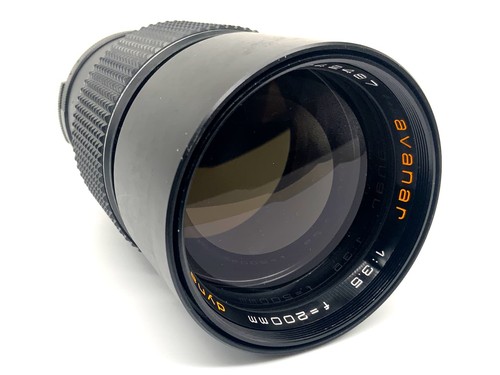 Avanar dyna coated - dyna, 200