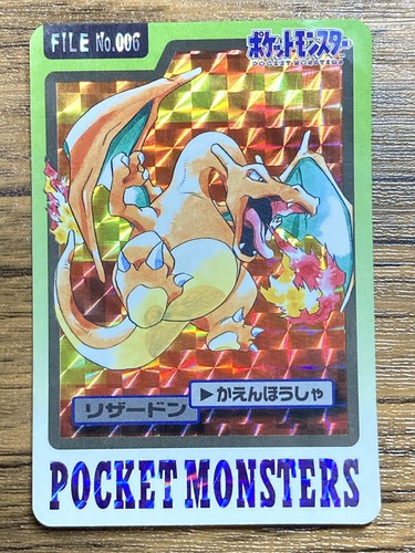 Pokemon carddass card - pokemon,