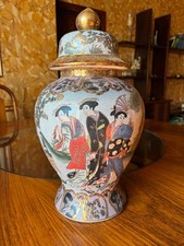 Satsuma vaso pitturato a mano