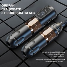 Macchina per tatuaggi wireless Ambition Mars Tattoo Machine (nero)