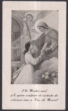 santino antico de la Madonna image pieuse holy card estampa