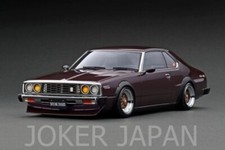 Accensione Modello IG3232 1/18