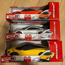 Kyosho radio-controlled car