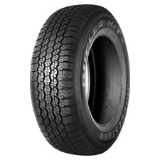 GOMME PNEUMATICI ESTIVI