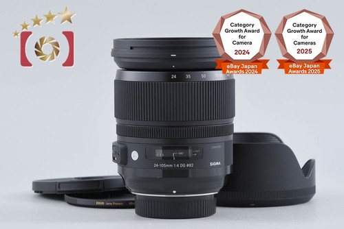Sigma art 105 4 dg - f/4,
