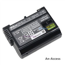 Batteria originale Nikon