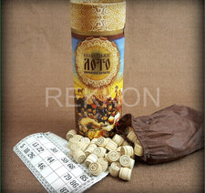 LOTTO COSACCHI ucraino