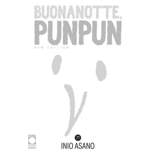 Buonanotte punpun new - punpun, edition