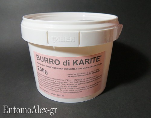Burro karite 250g - karite', naturale